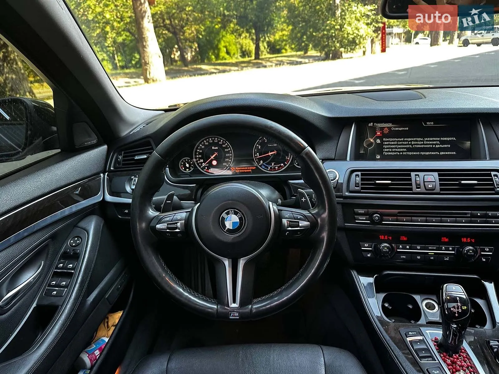 2014 BMW 5er - мініатюра 27
