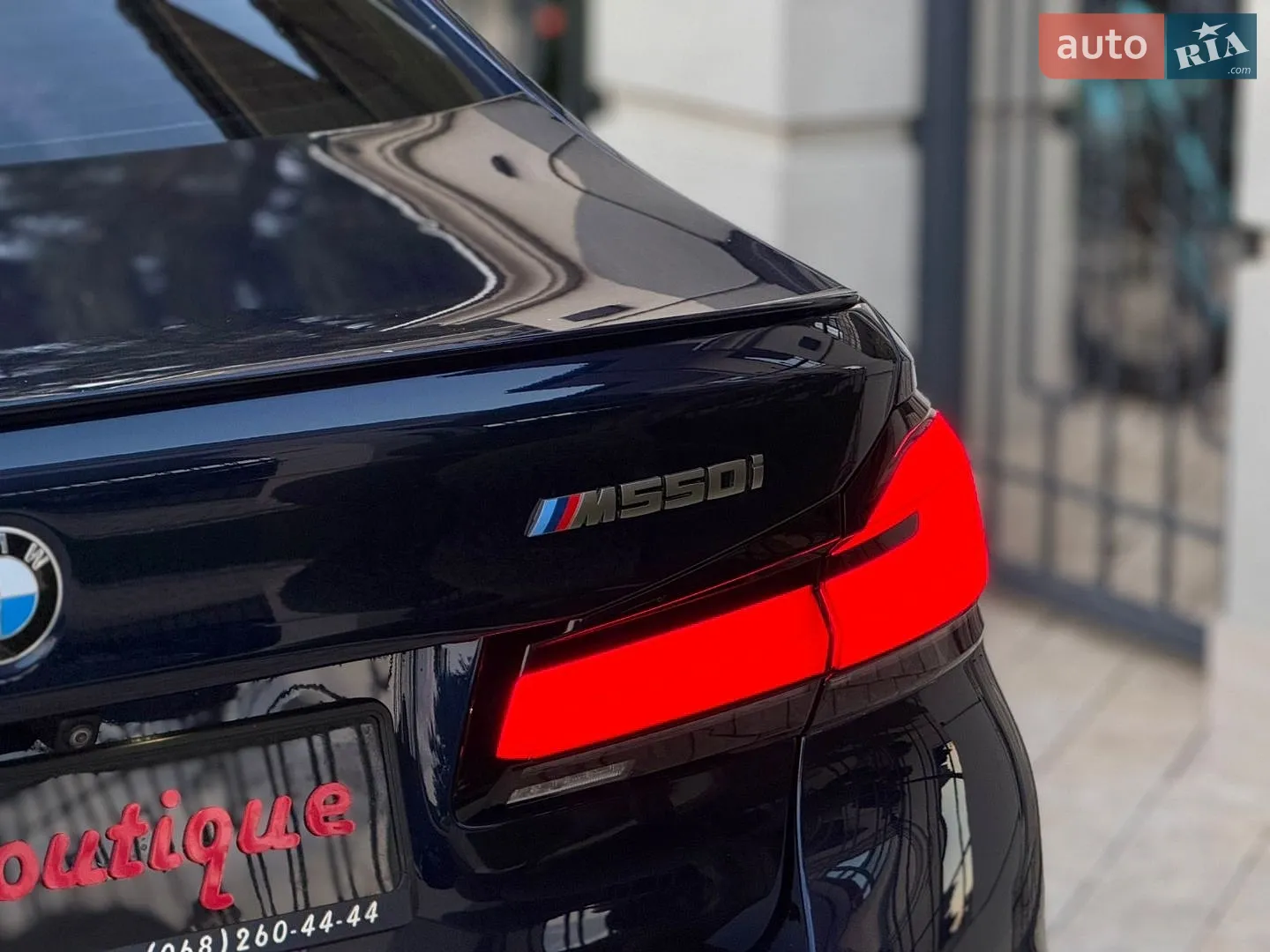 2022 BMW 5er - мініатюра 24