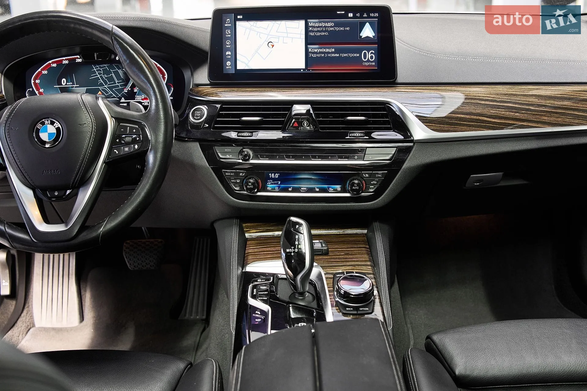 2021 BMW 5er - мініатюра 31
