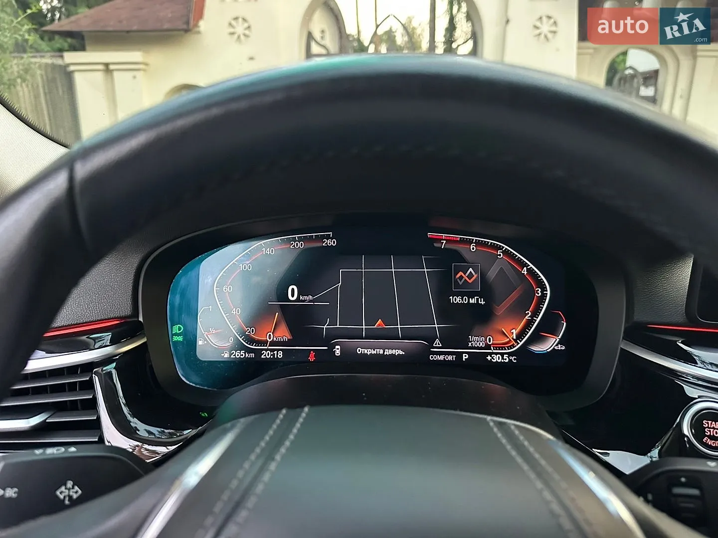 2022 BMW 5er - мініатюра 117
