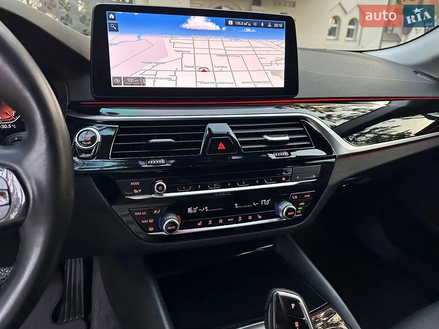 2022 BMW 5er - мініатюра 120