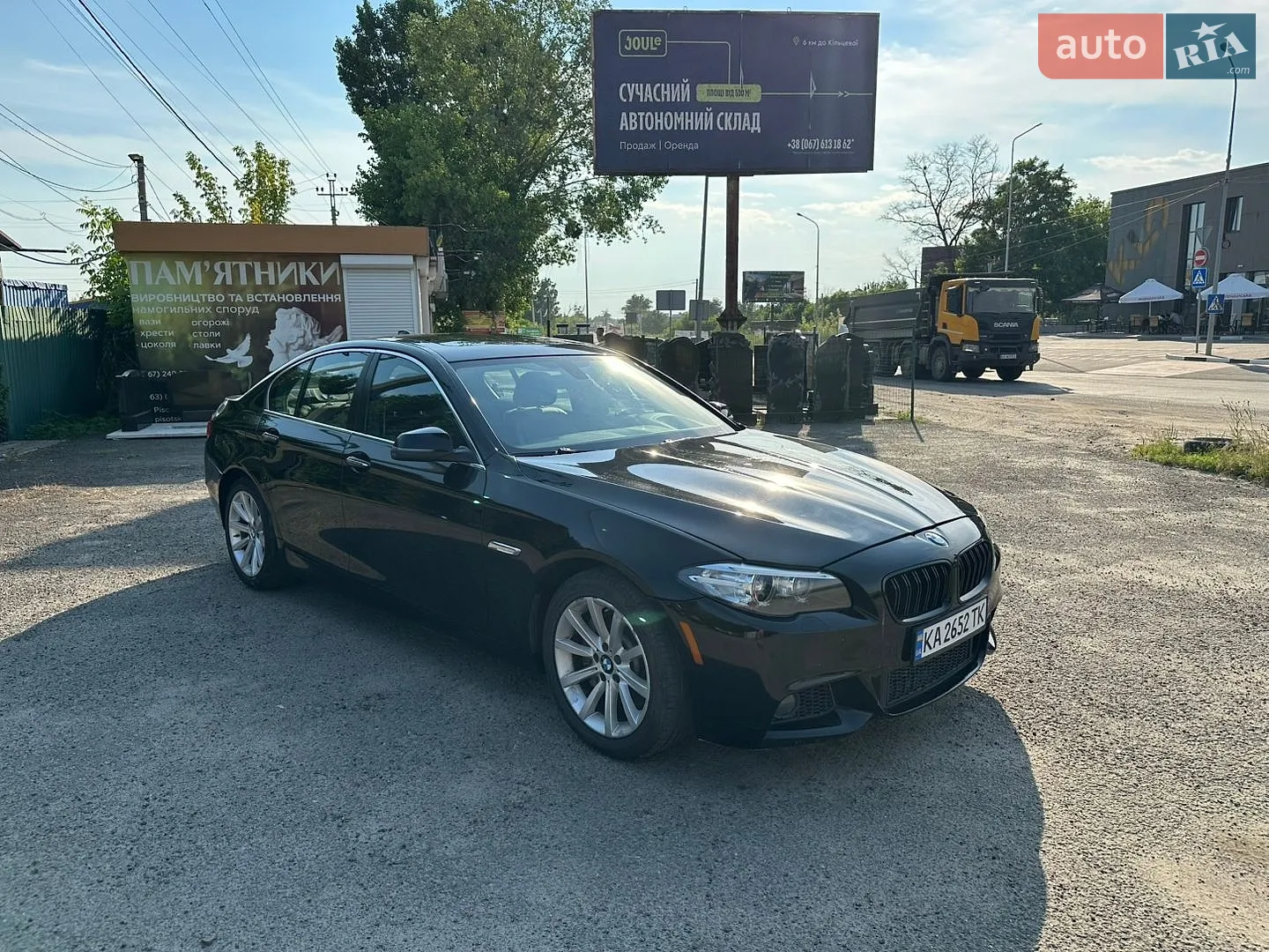 2014 BMW 5er - мініатюра 9