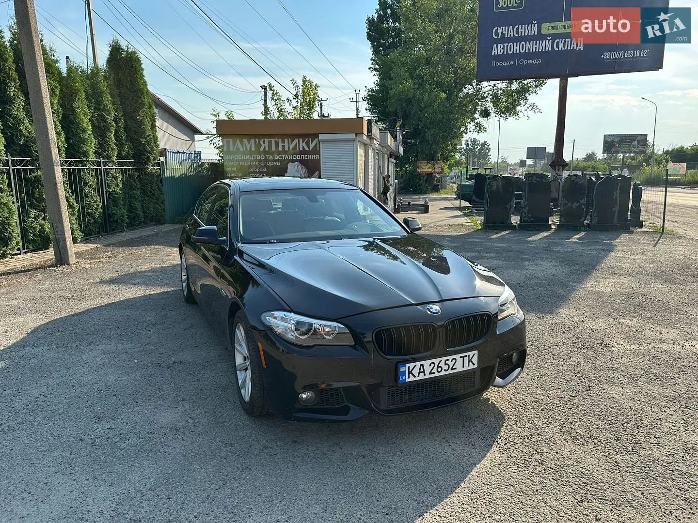 2014 BMW 5er - мініатюра 10