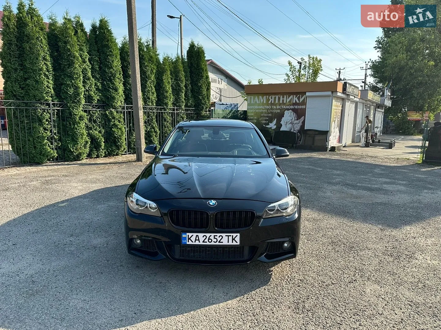 2014 BMW 5er - мініатюра 11