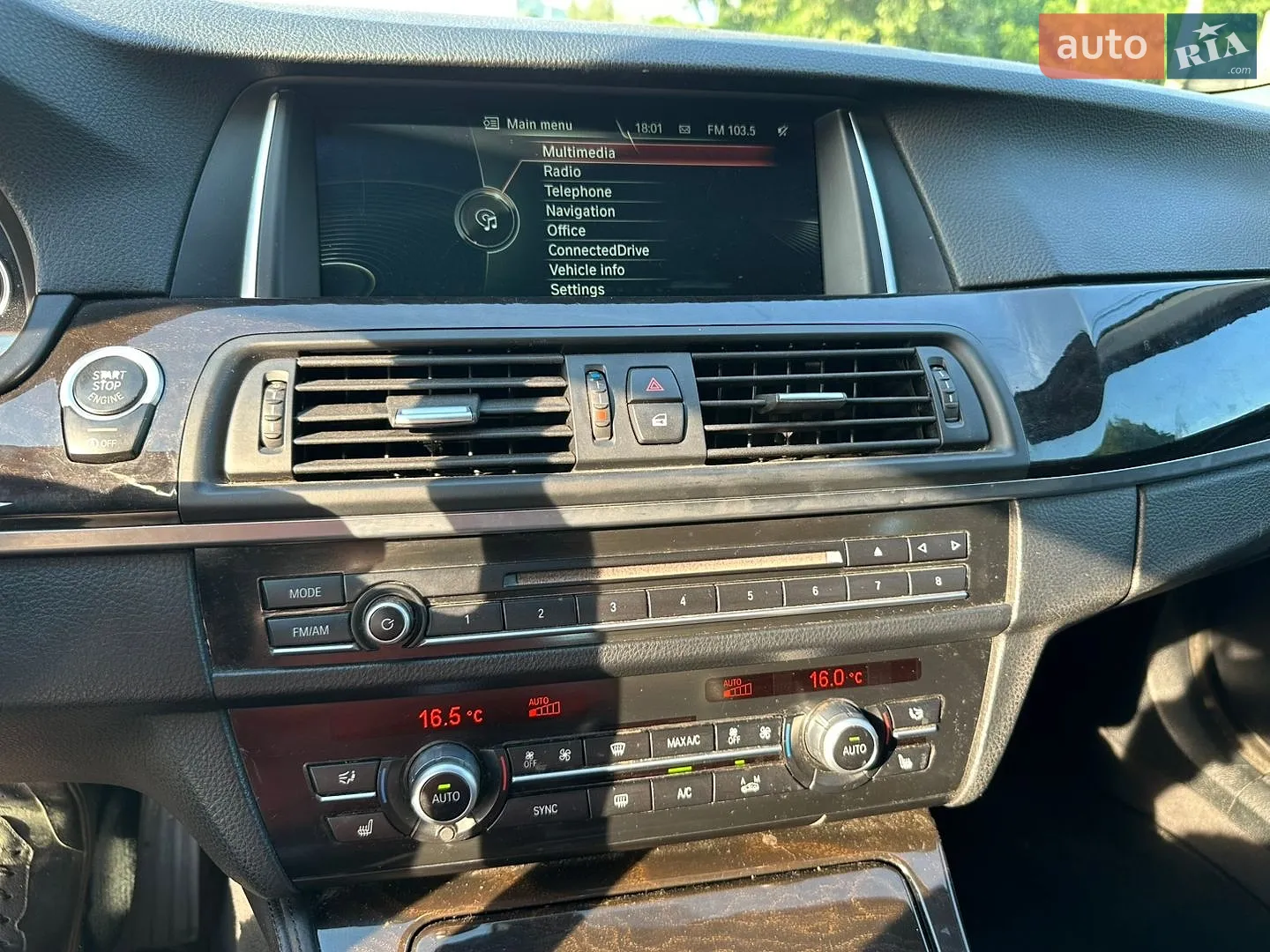 2014 BMW 5er - мініатюра 24