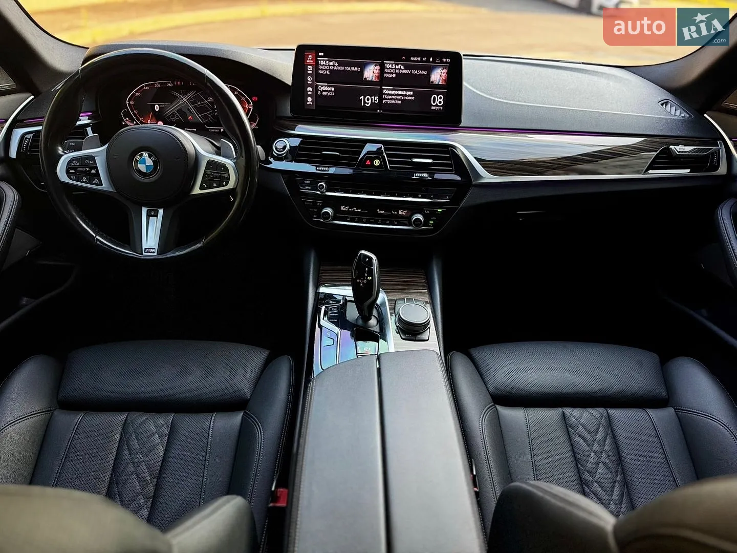 2021 BMW 5er - мініатюра 23