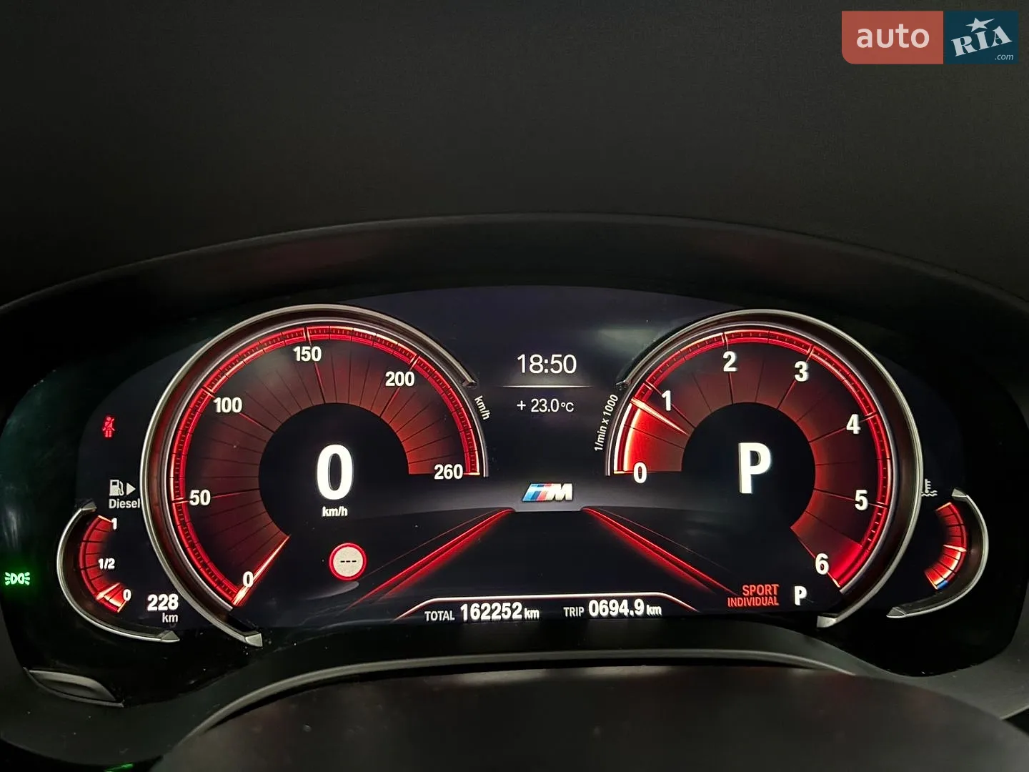 2018 BMW 5er - мініатюра 49