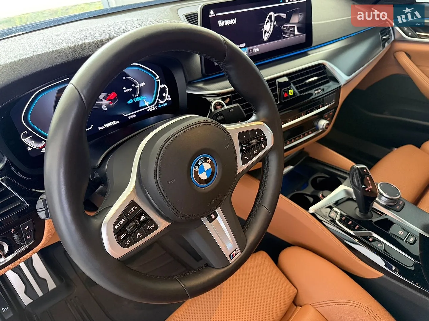 2021 BMW 5er - мініатюра 26