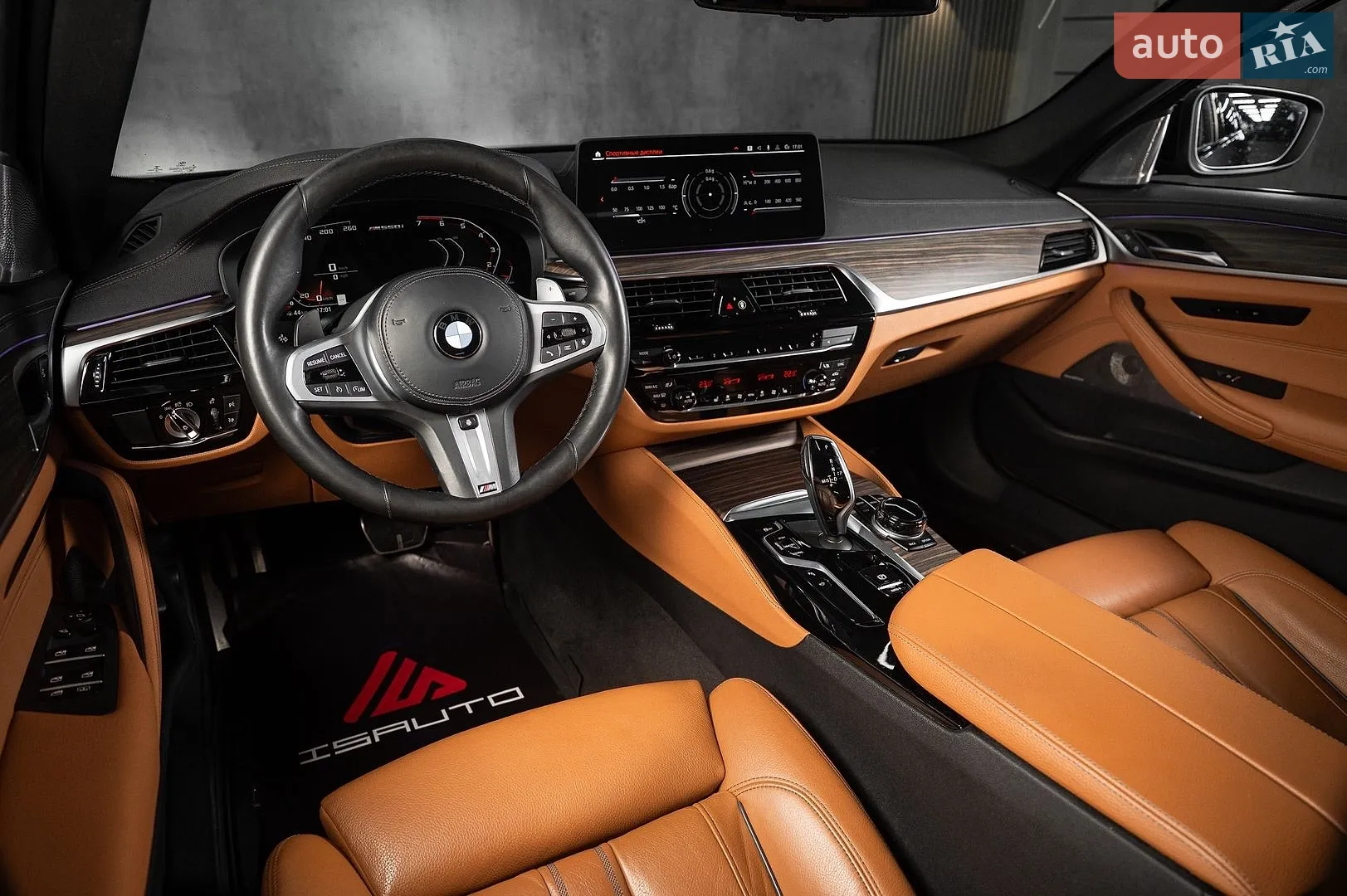 2020 BMW 5er - мініатюра 21