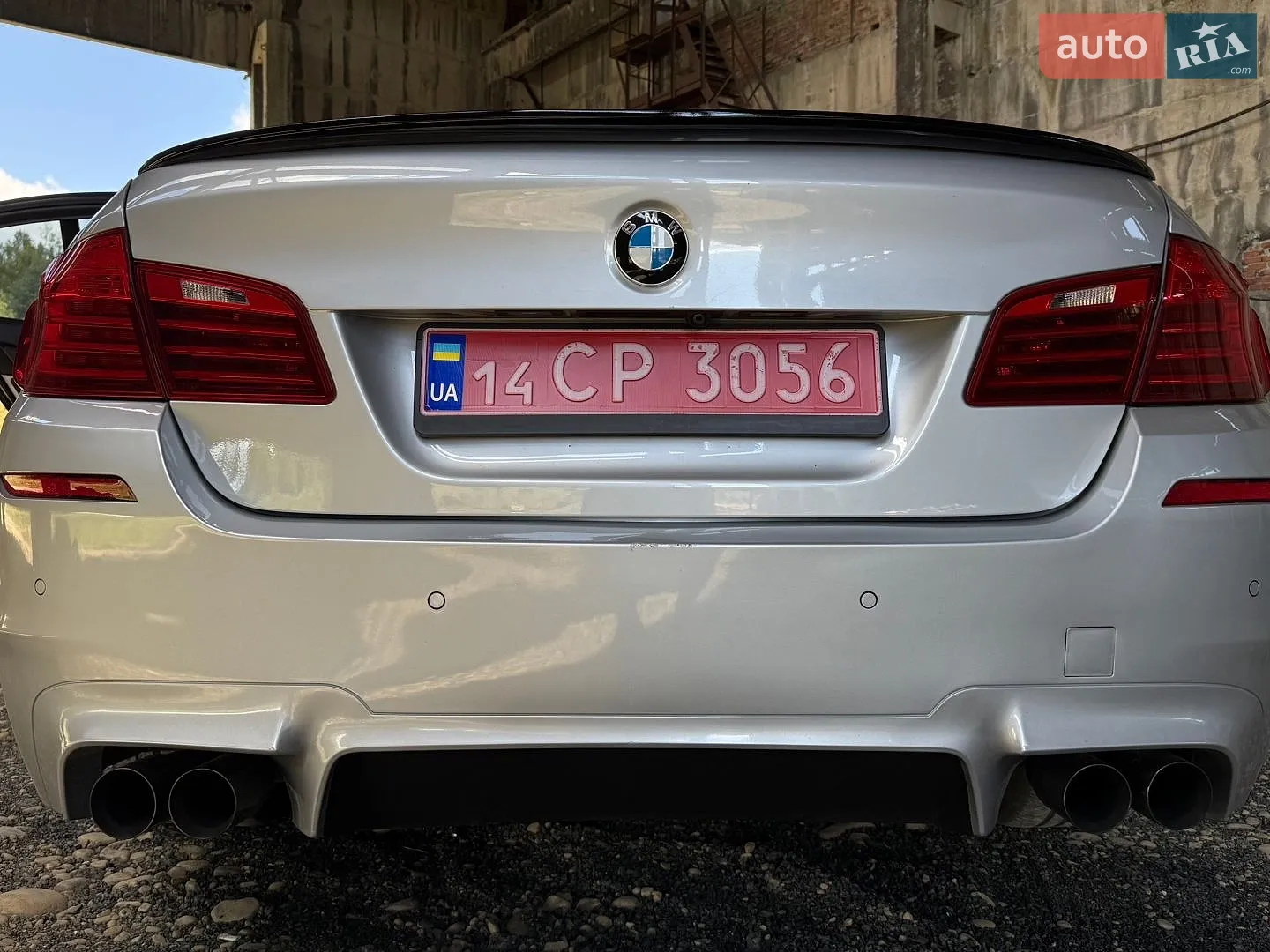 2014 BMW 5er - мініатюра 13