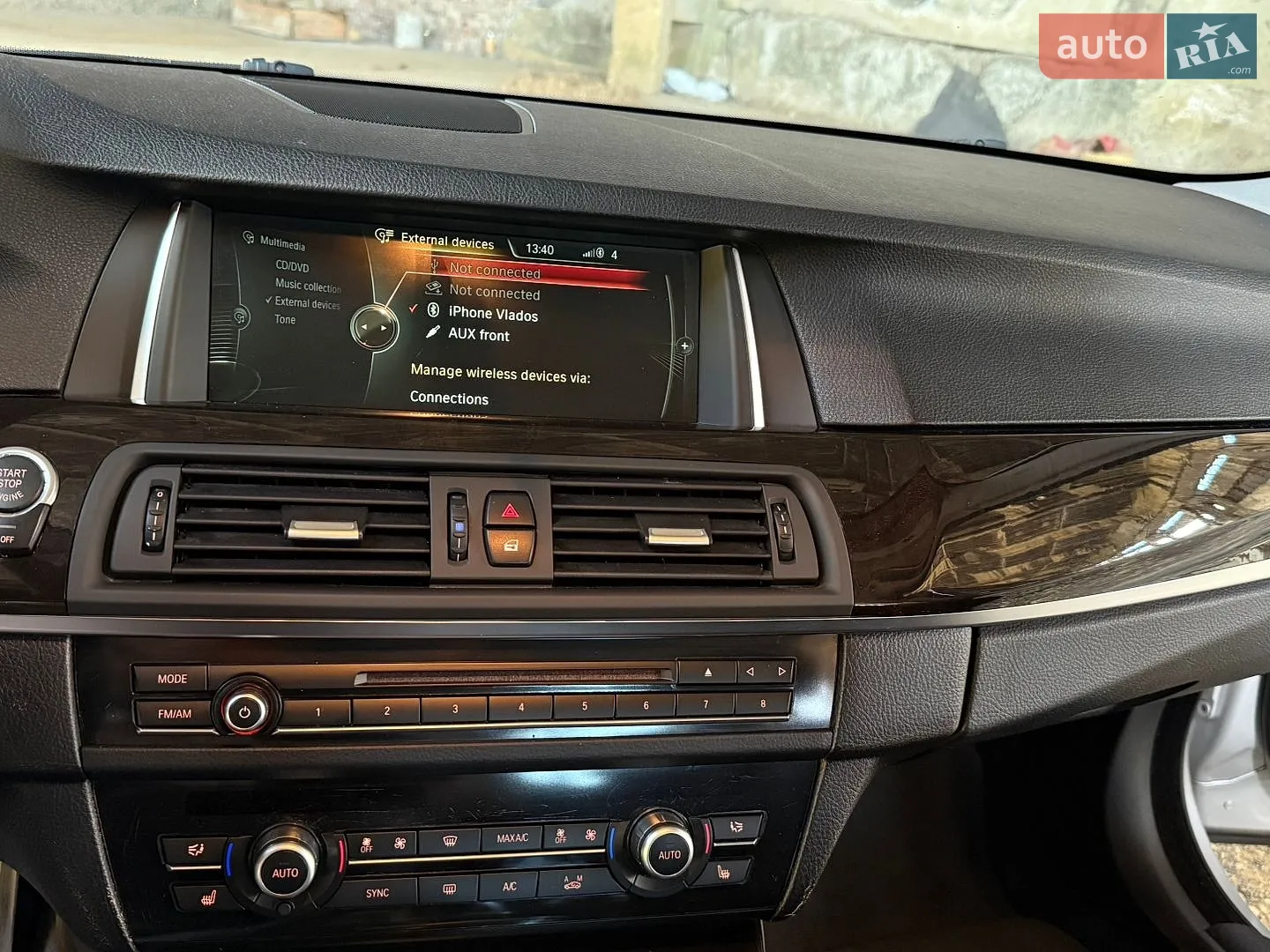 2014 BMW 5er - мініатюра 24