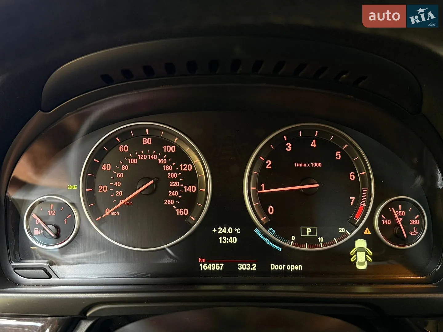 2014 BMW 5er - мініатюра 25