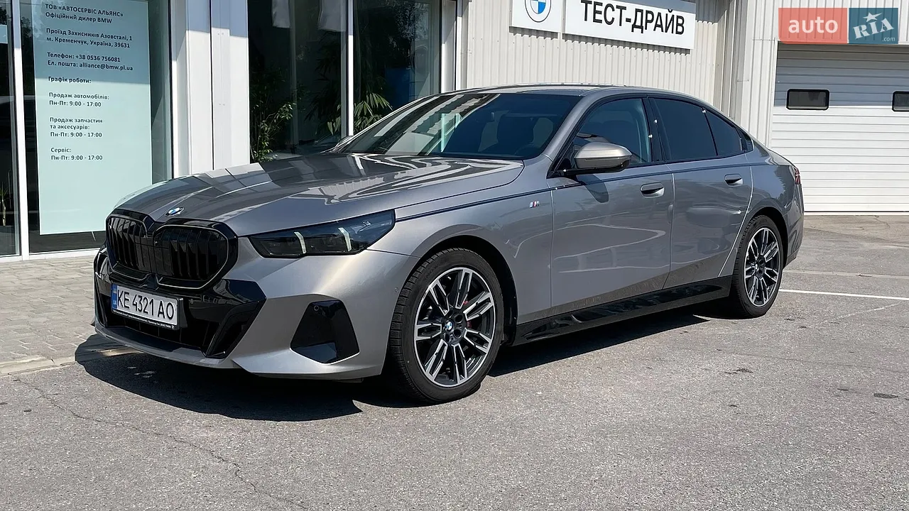 2021 BMW 5er - мініатюра 25