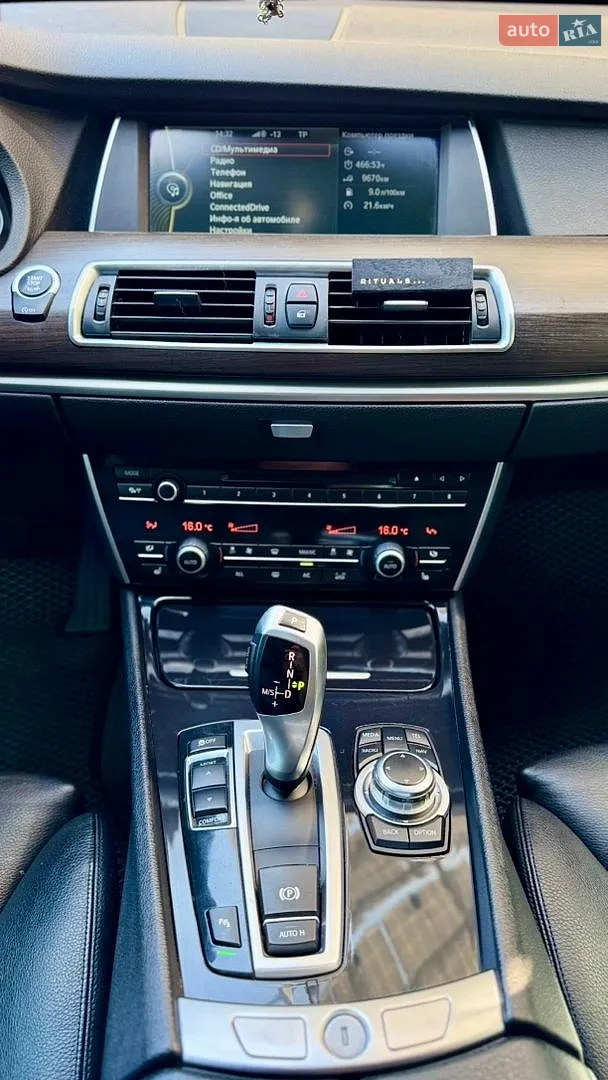 2012 BMW 5er - мініатюра 37