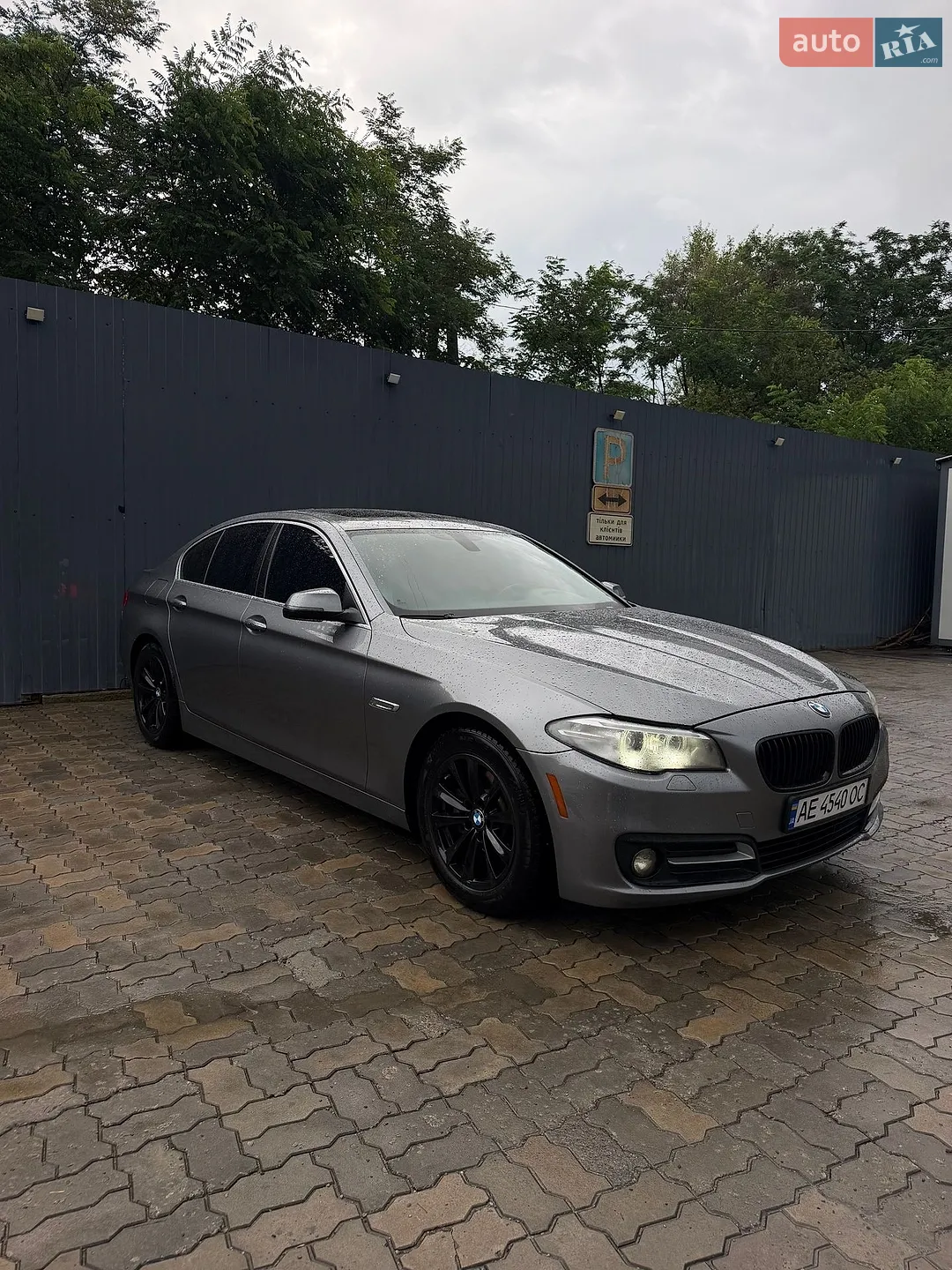 2014 BMW 5er - мініатюра 2