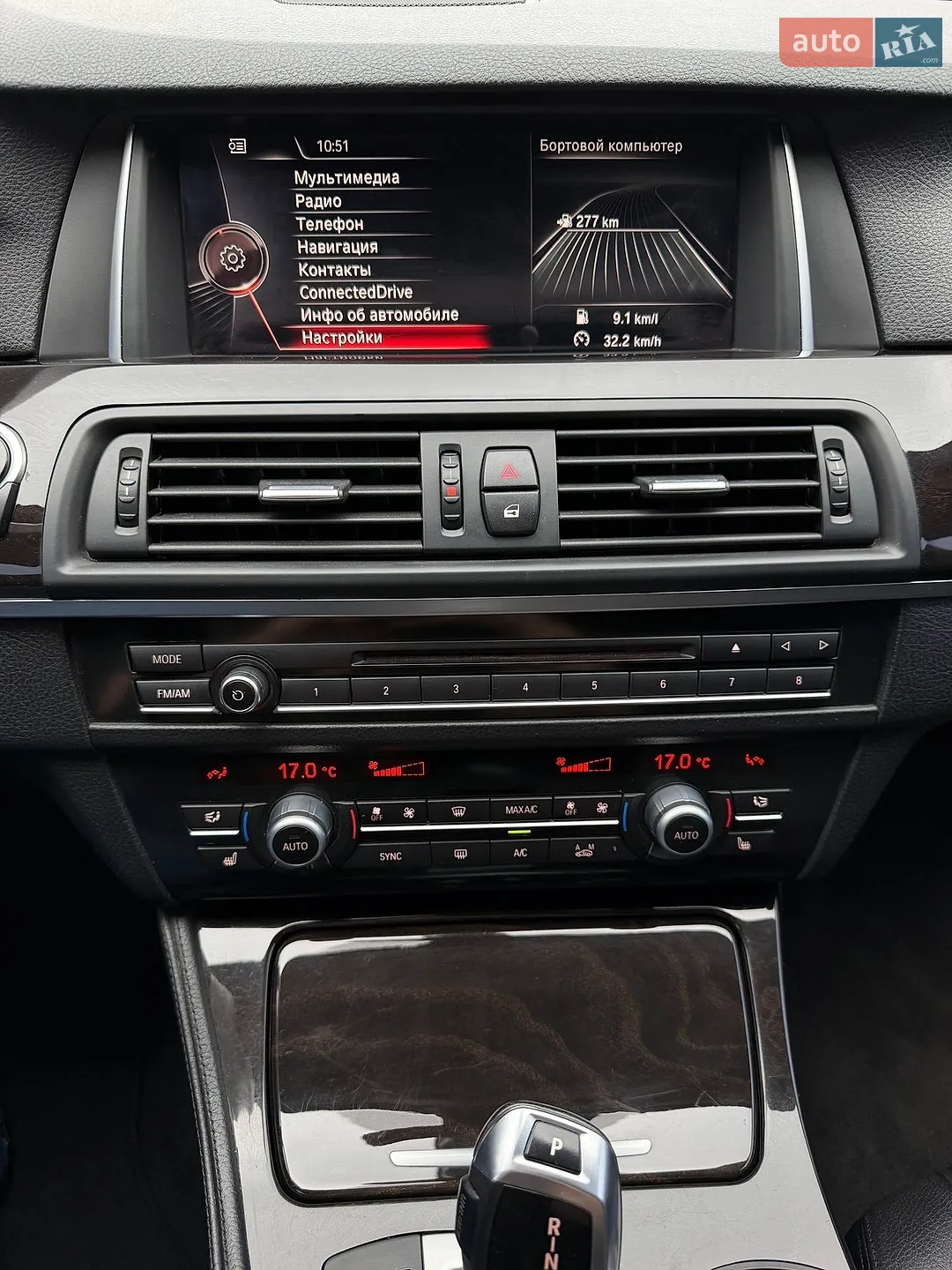 2014 BMW 5er - мініатюра 7