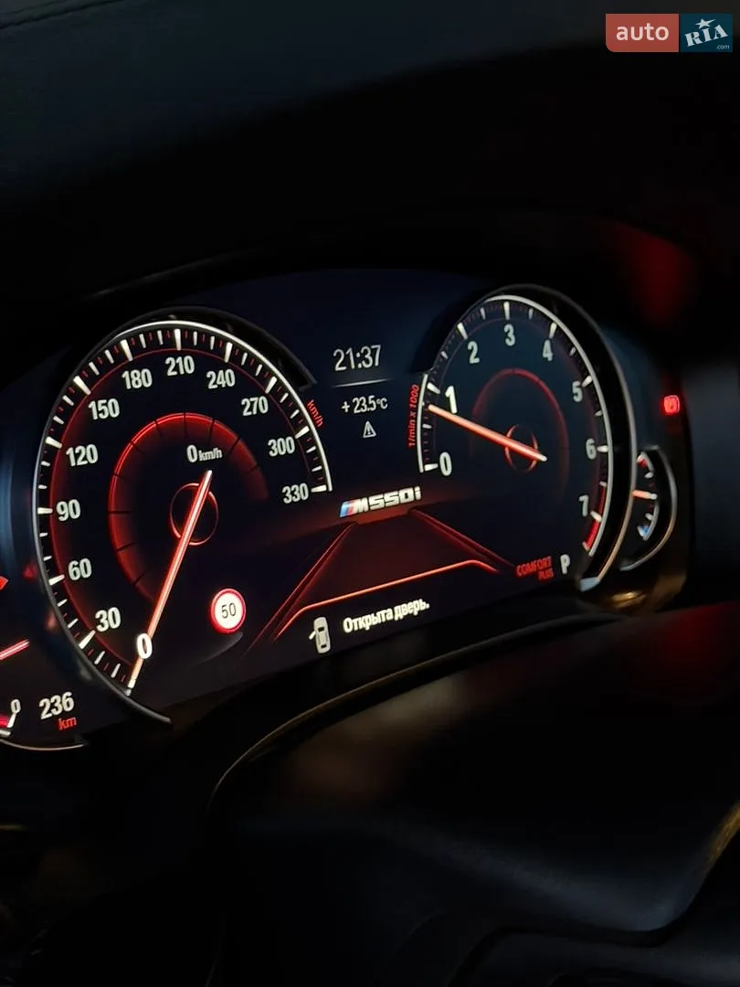 2017 BMW 5er - мініатюра 18