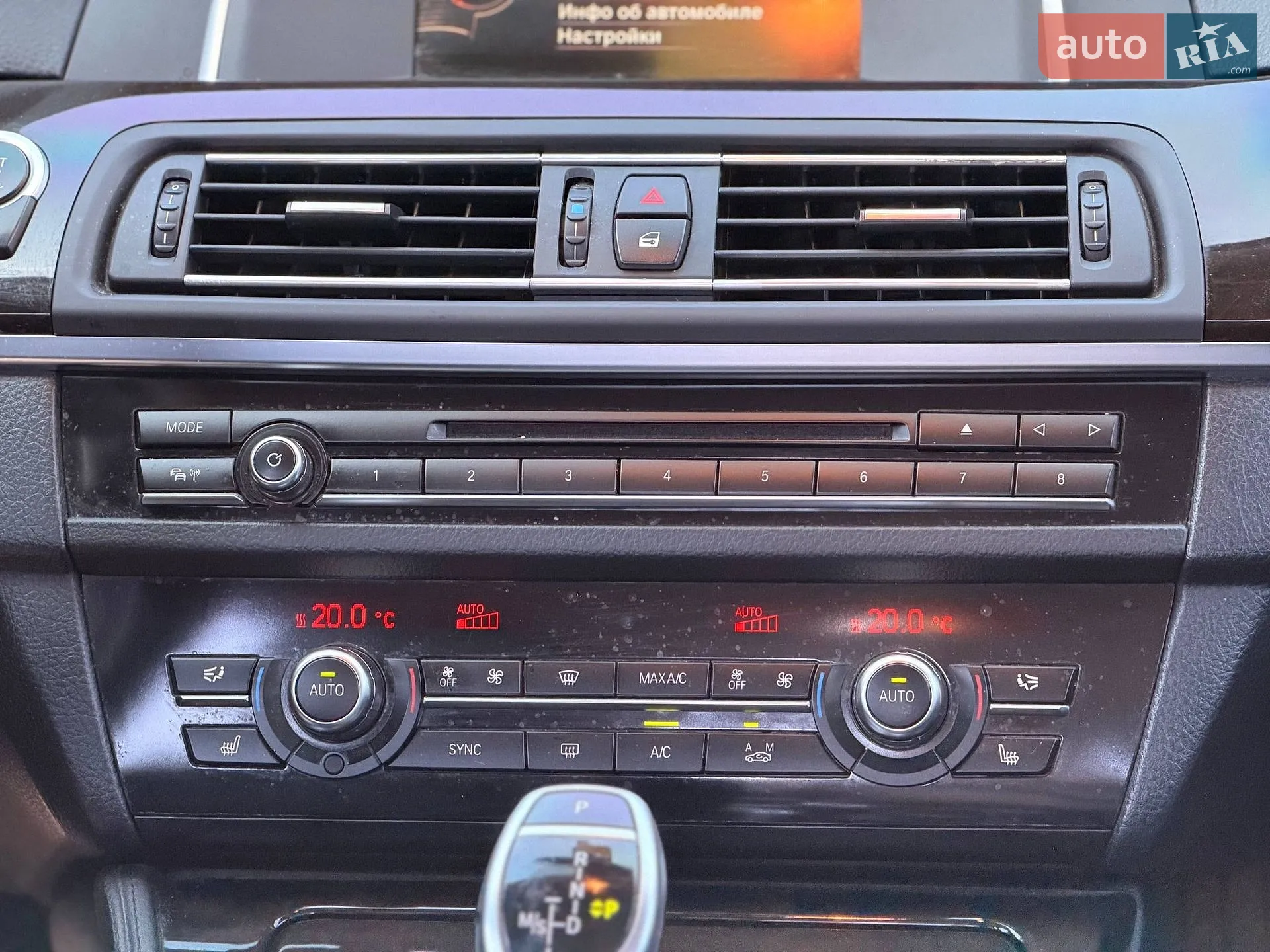 2015 BMW 5er - мініатюра 60