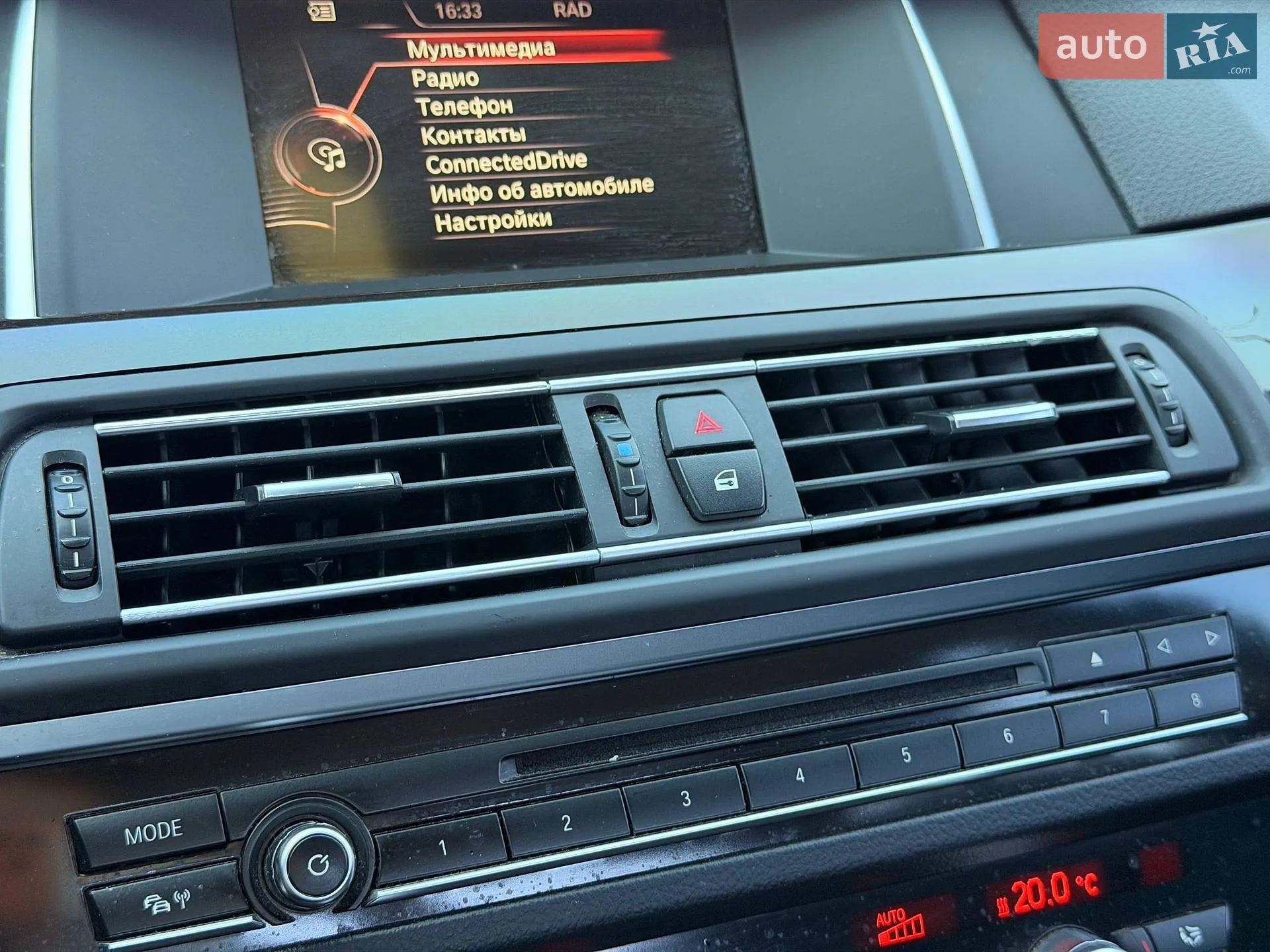 2015 BMW 5er - мініатюра 70