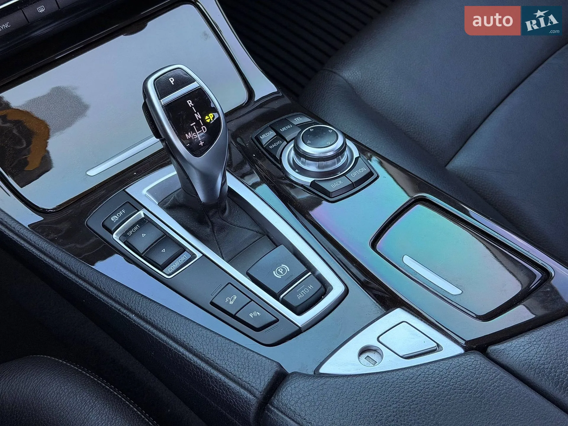 2015 BMW 5er - мініатюра 75