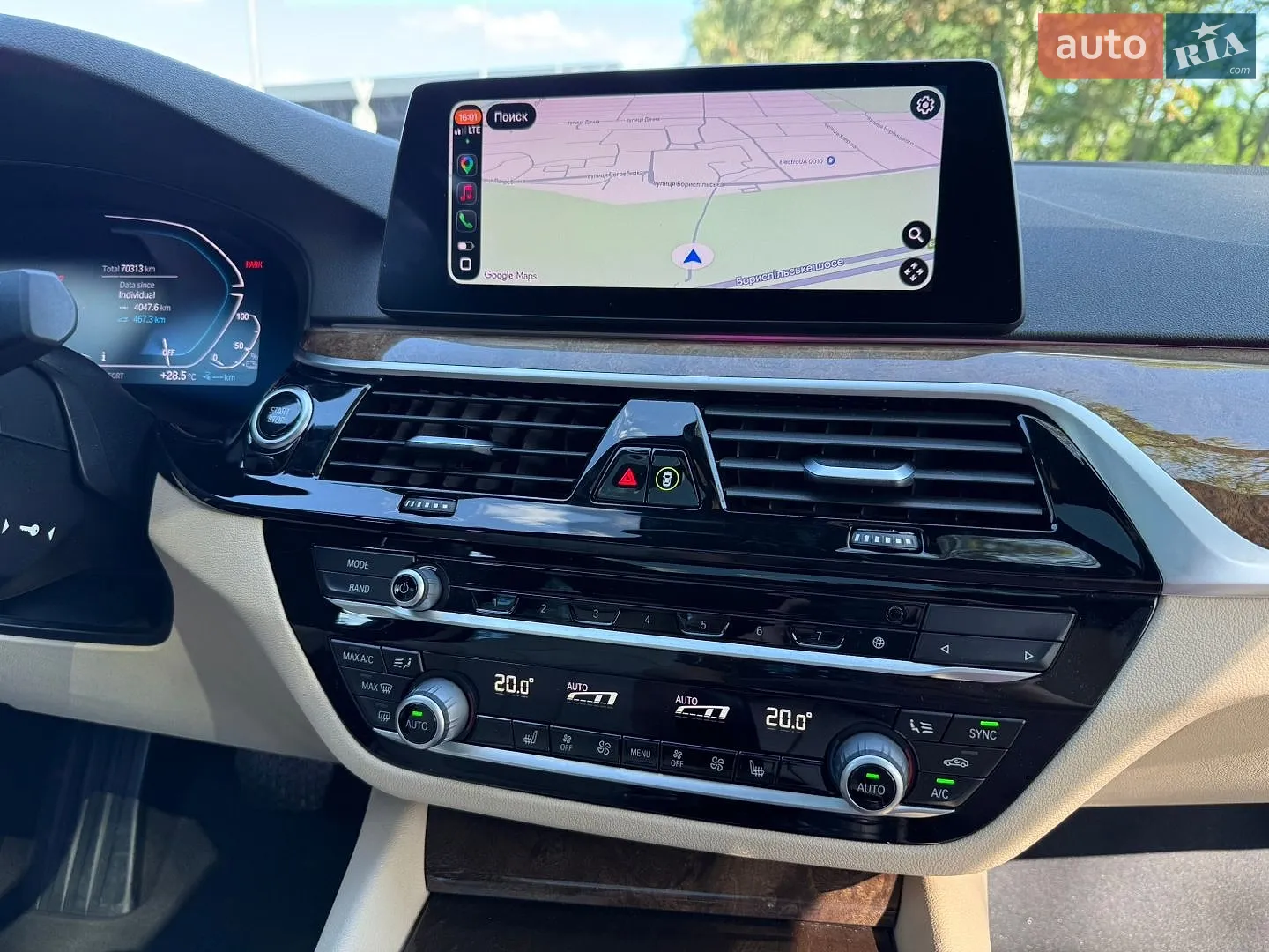 2019 BMW 5er - мініатюра 25