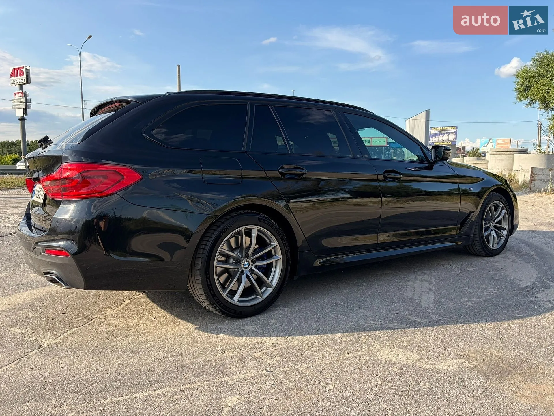 2019 BMW 5er - мініатюра 8
