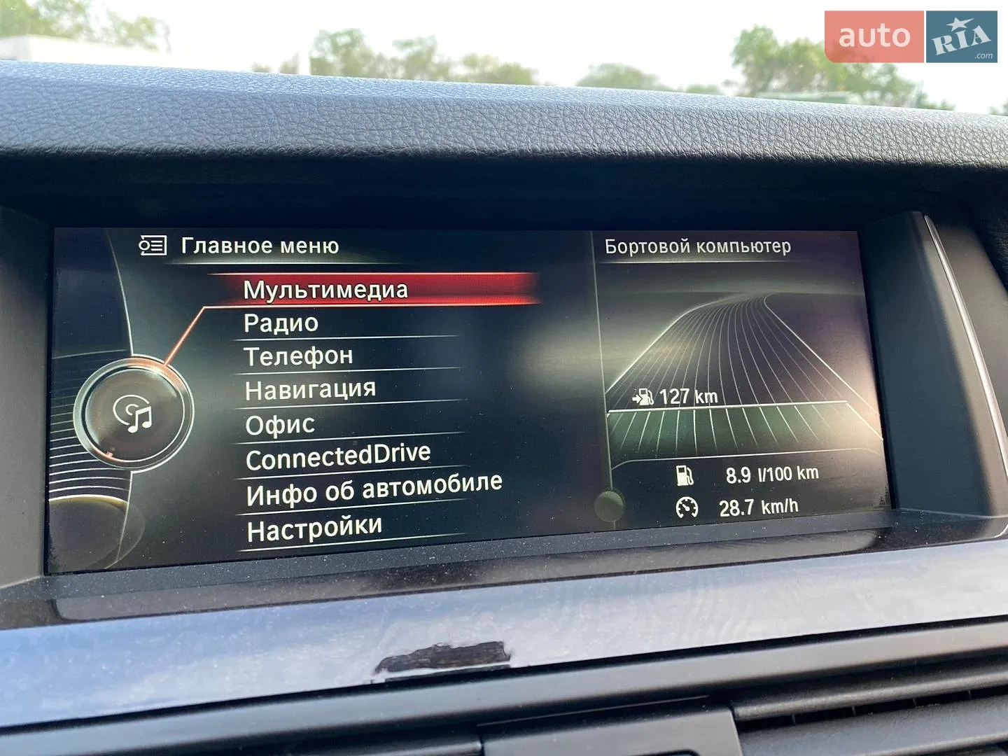 2013 BMW 5er - мініатюра 19