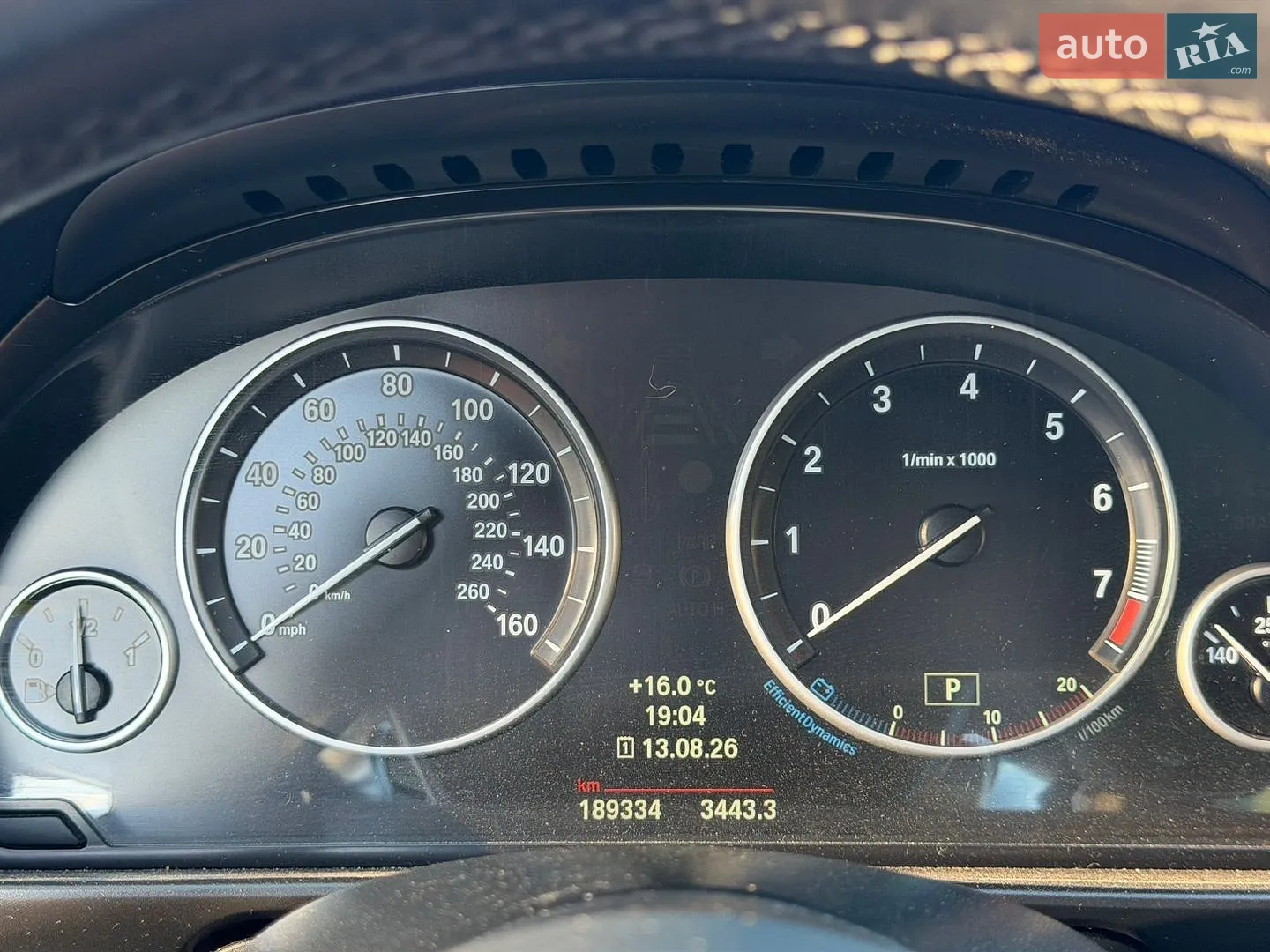 2014 BMW 5er - мініатюра 30