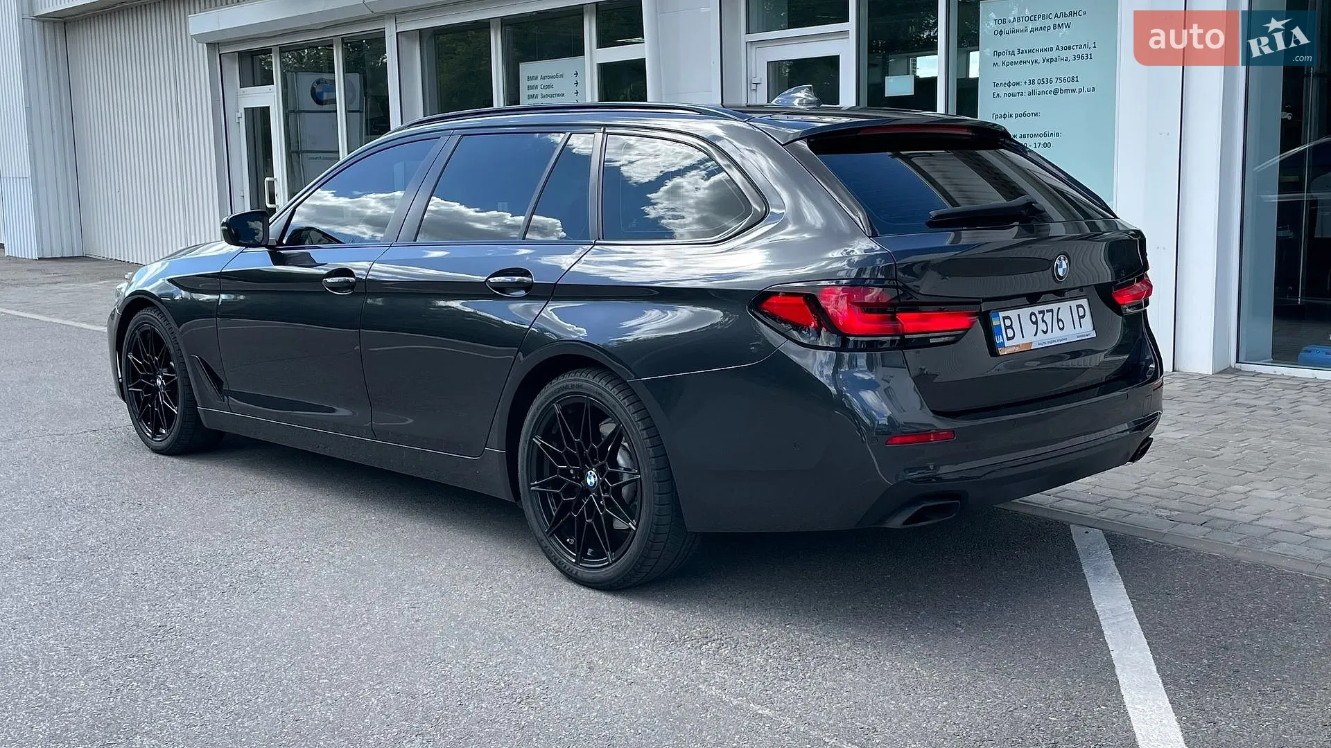 2021 BMW 5er - мініатюра 6