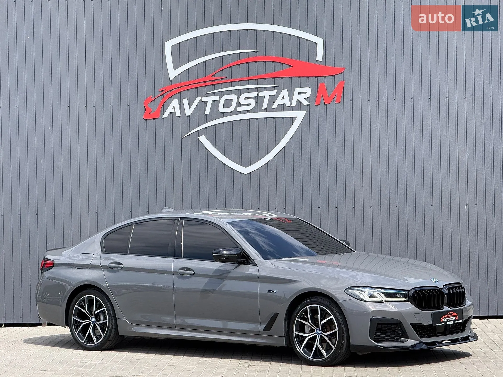2021 BMW 5er - мініатюра 9