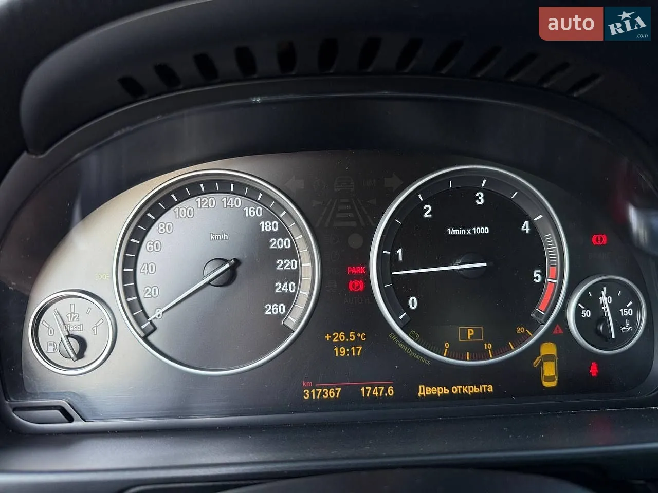 2010 BMW 5er - мініатюра 24