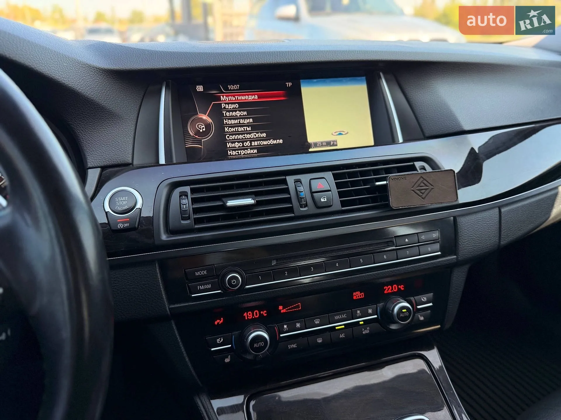 2015 BMW 5er - мініатюра 70