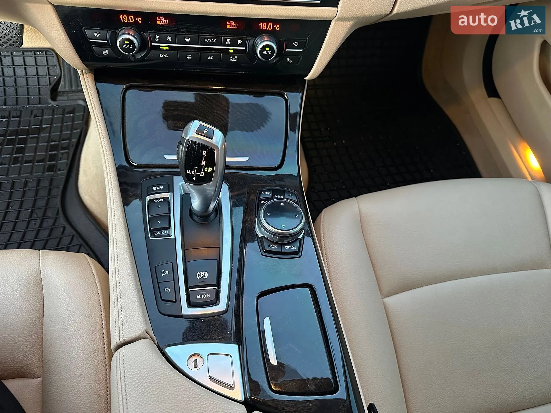 2015 BMW 5er - мініатюра 38