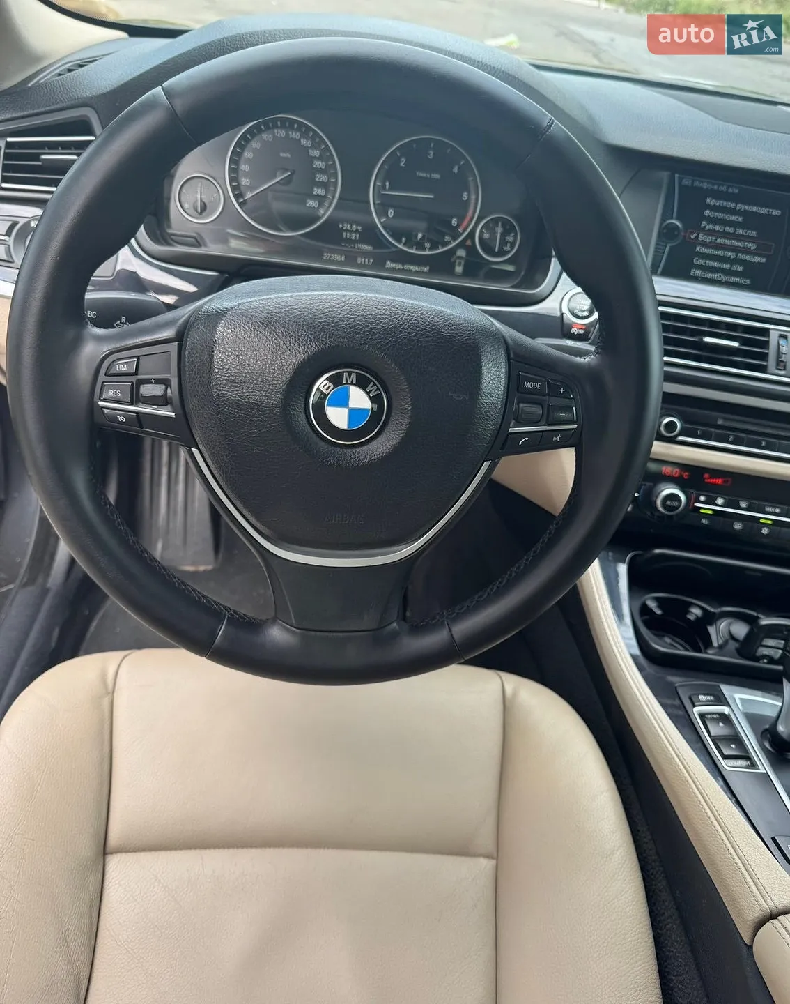2011 BMW 5er - мініатюра 19