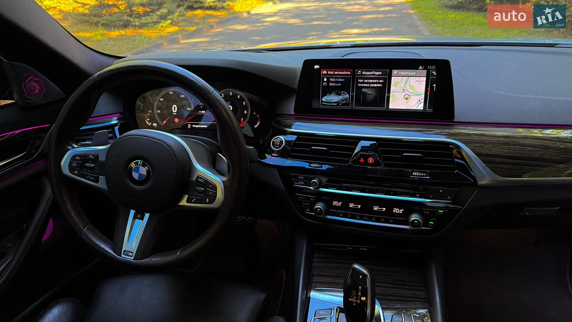 2018 BMW 5er - мініатюра 16