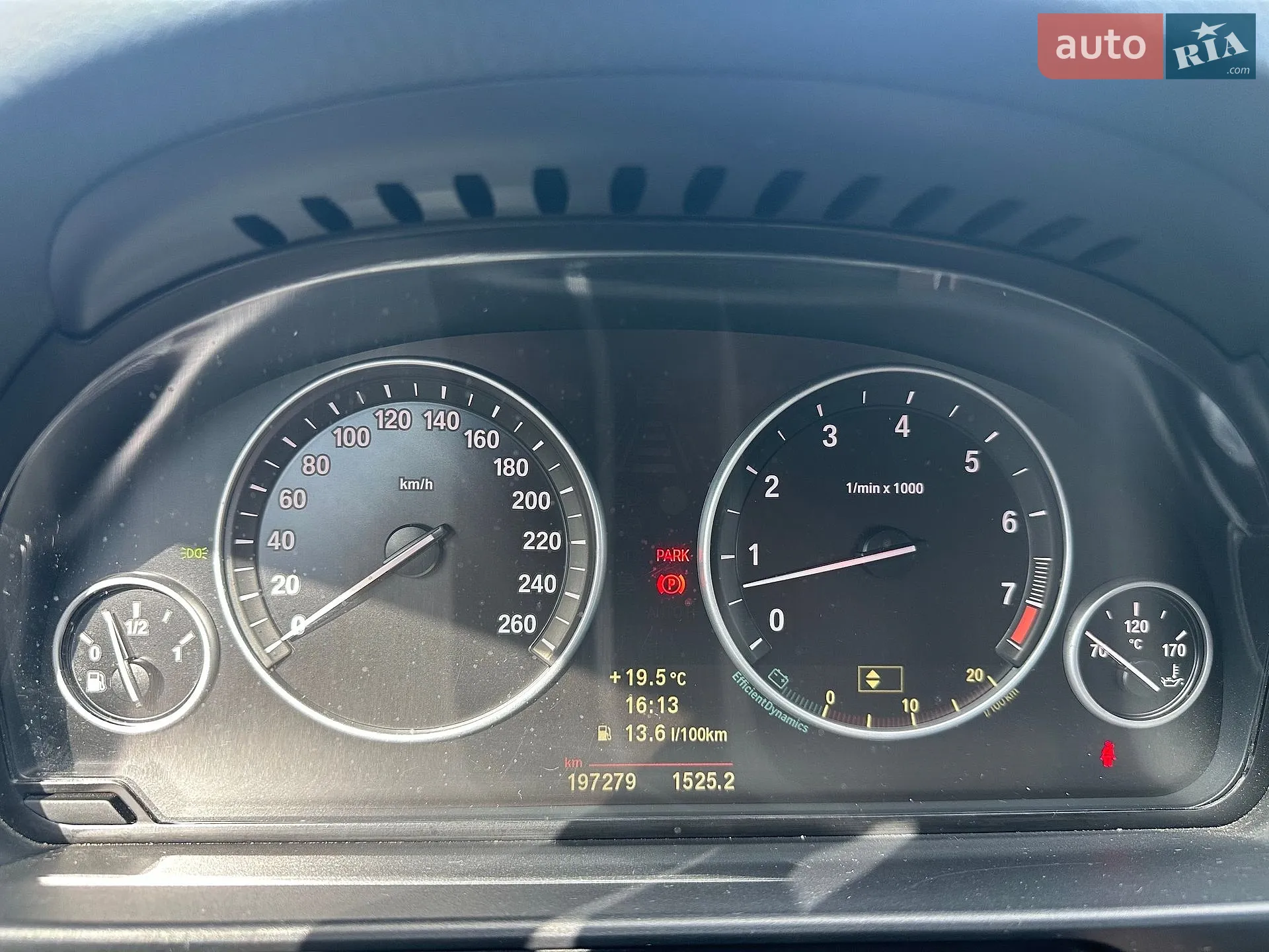 2010 BMW 5er - мініатюра 13