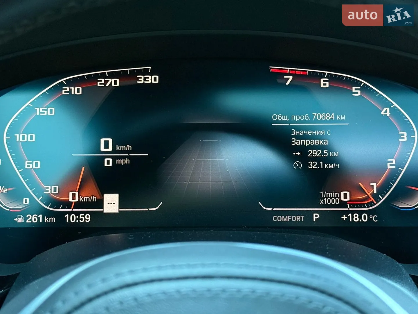 2019 BMW 5er - мініатюра 26