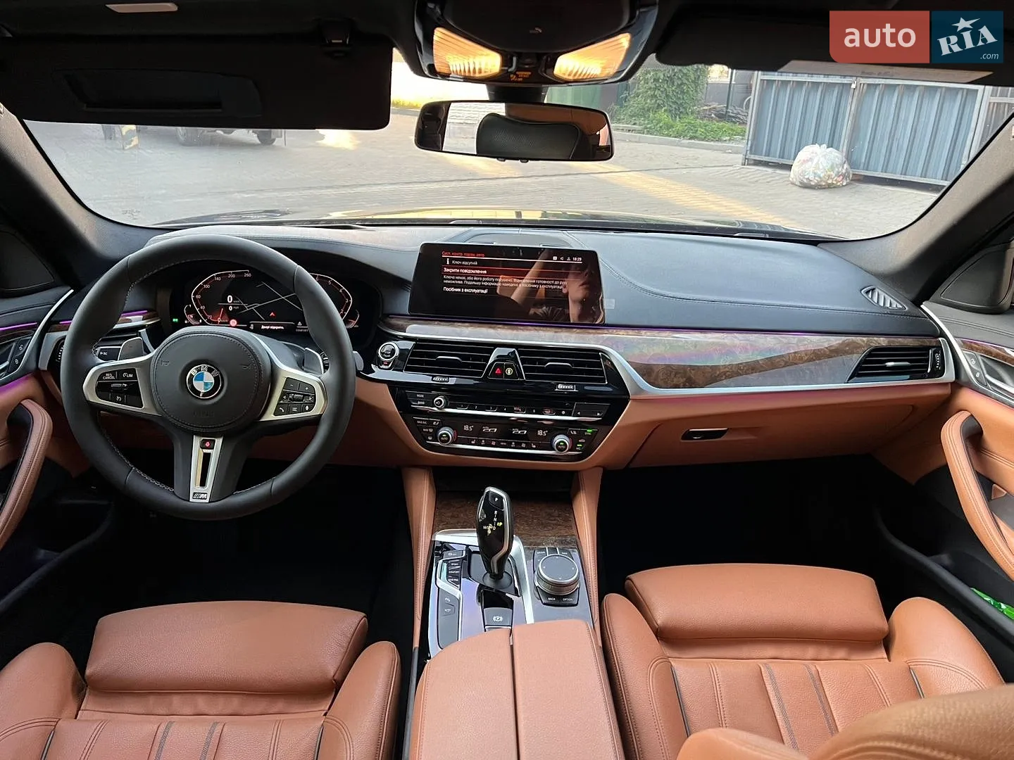2020 BMW 5er - мініатюра 15