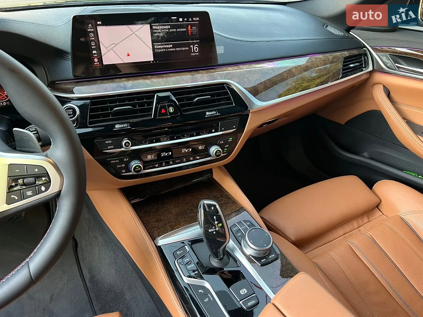 2020 BMW 5er - мініатюра 16