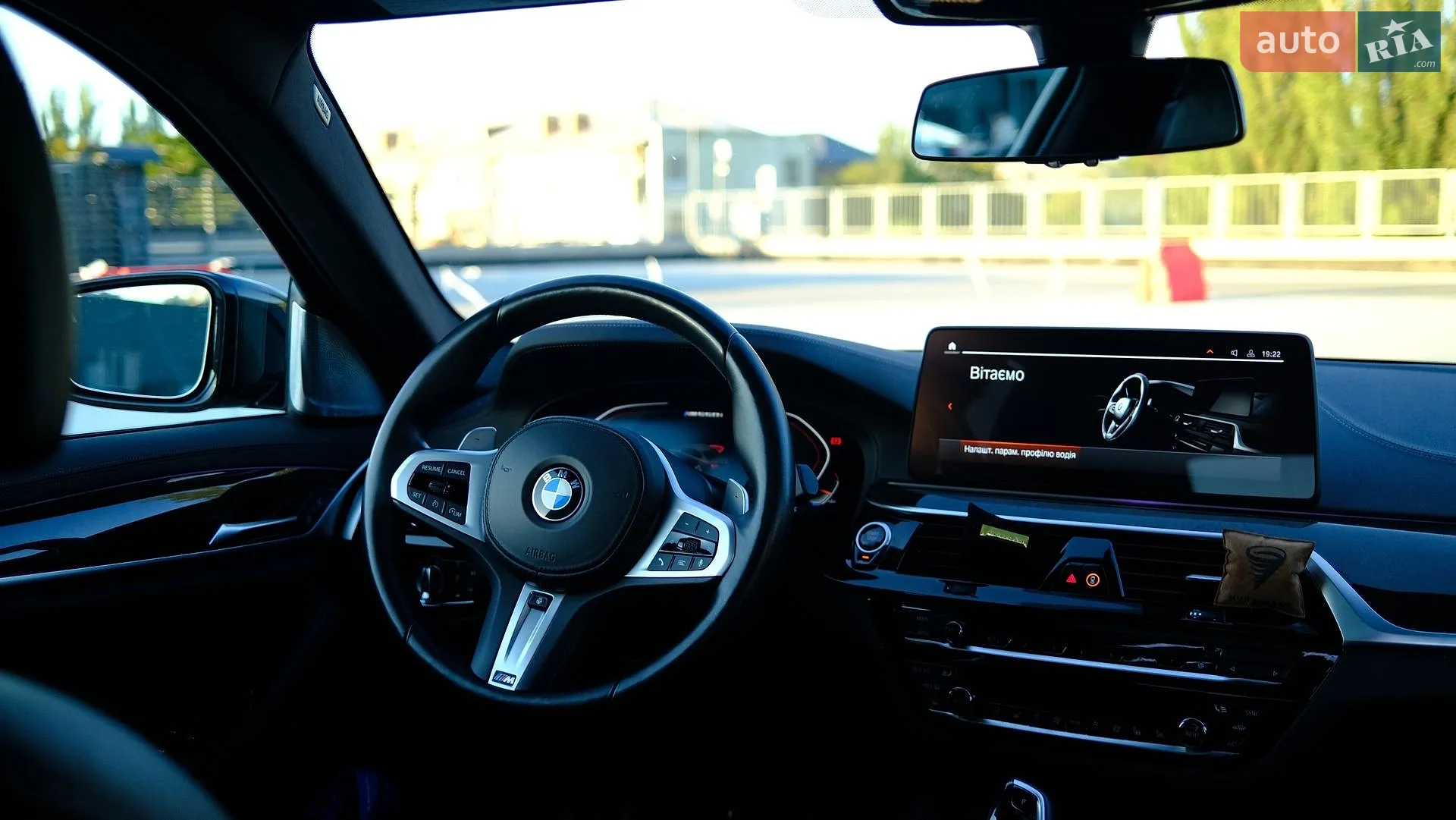 2020 BMW 5er - мініатюра 17