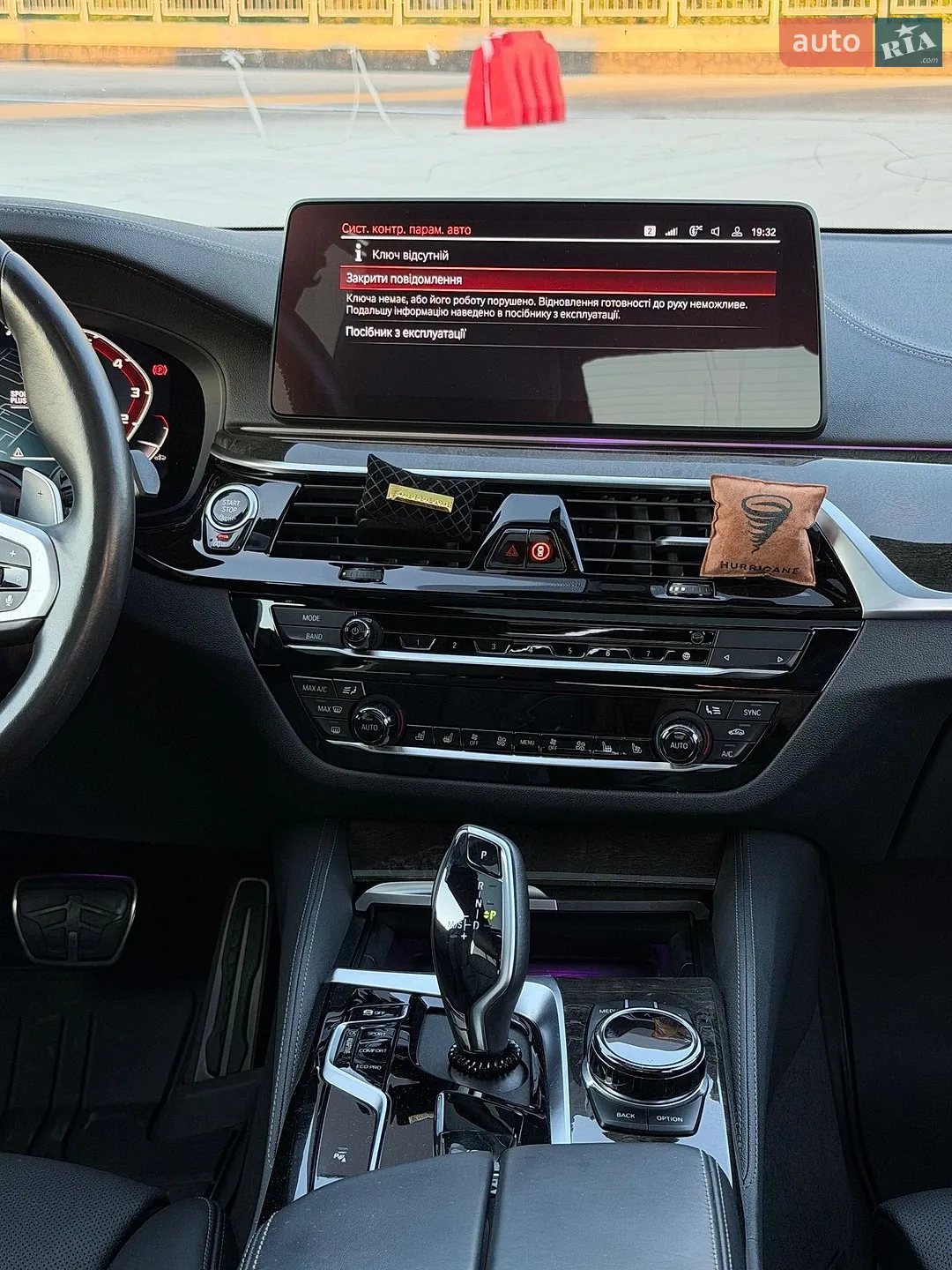 2020 BMW 5er - мініатюра 23