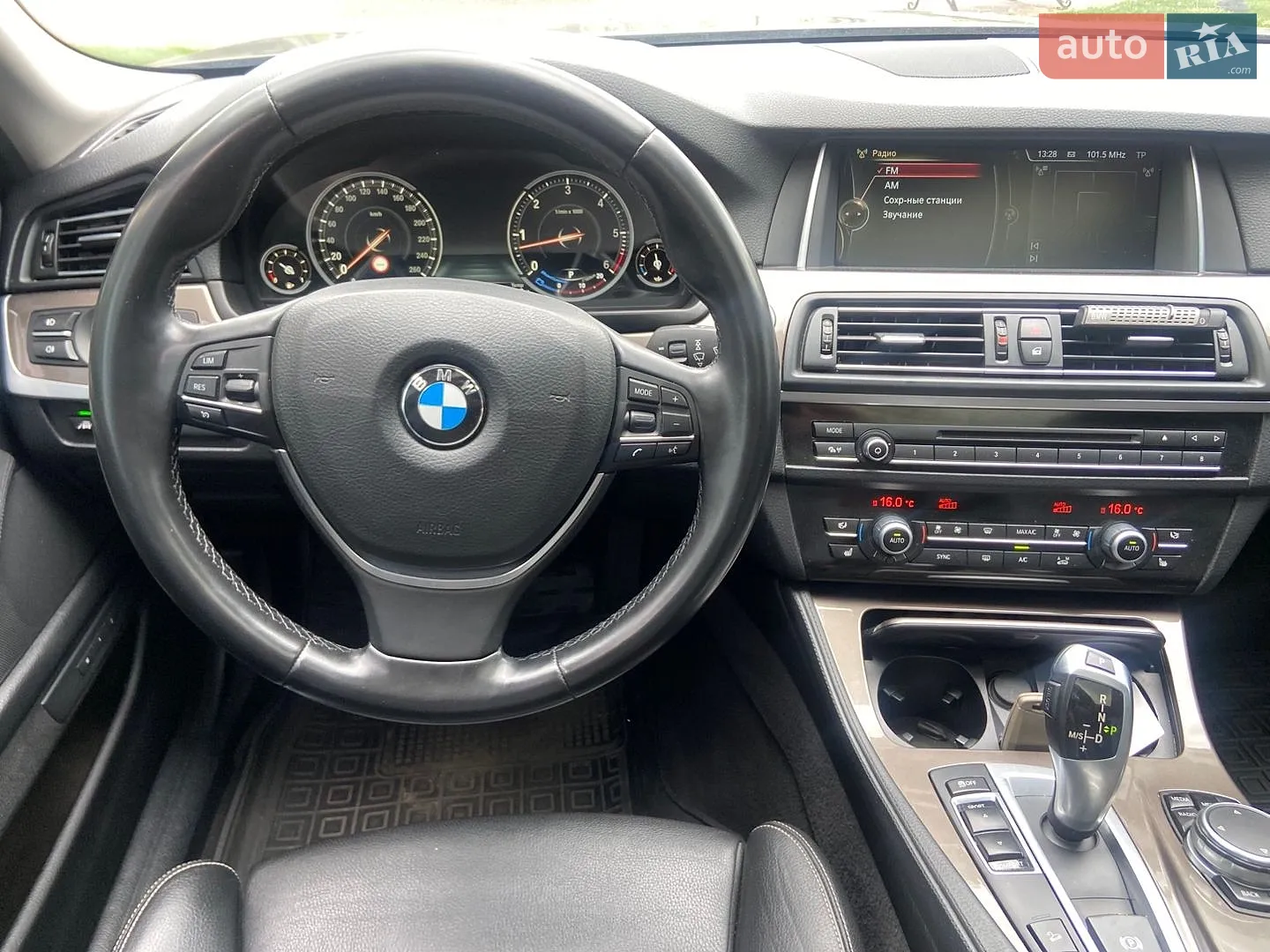 2014 BMW 5er - мініатюра 22