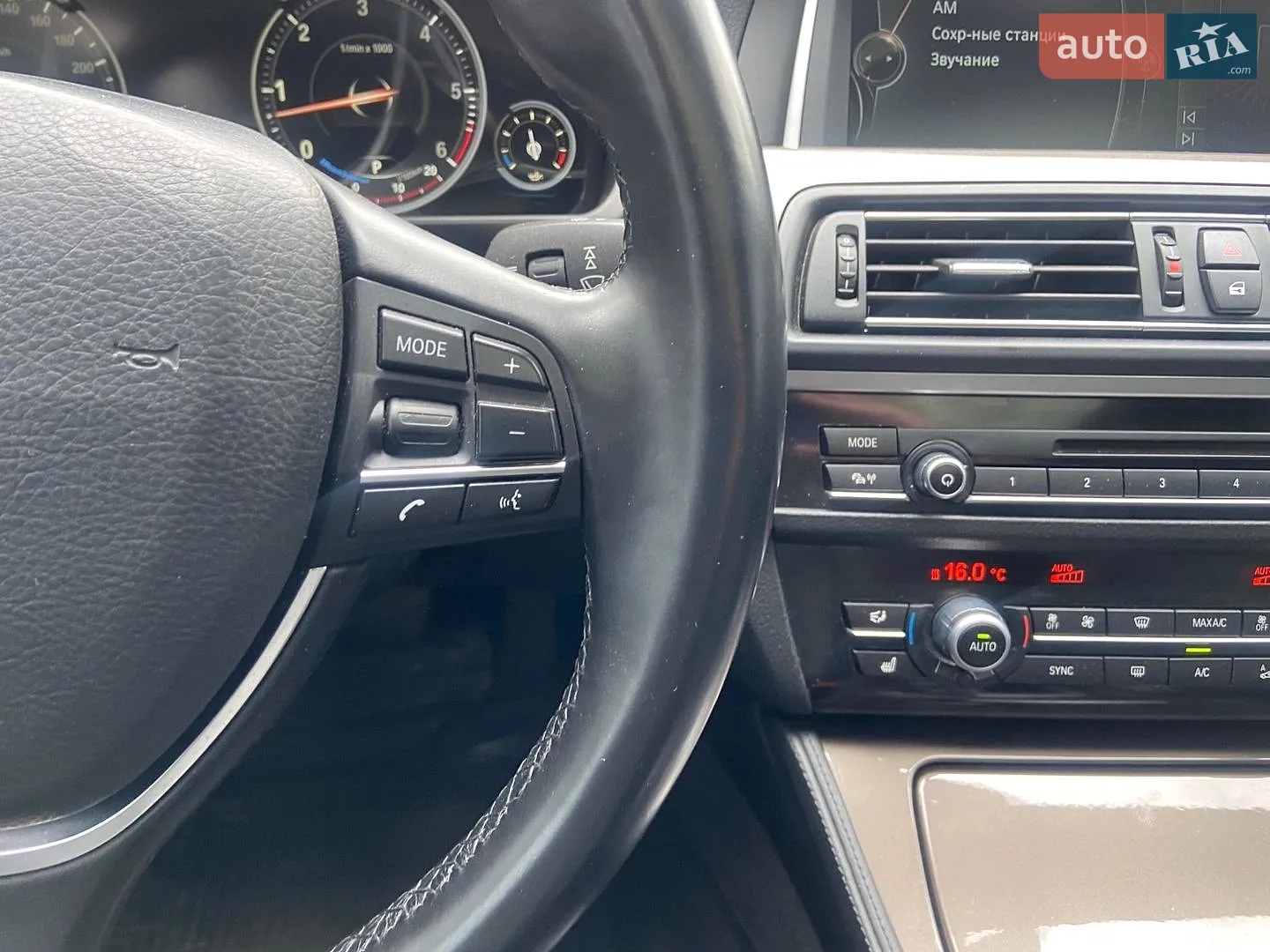 2014 BMW 5er - мініатюра 24