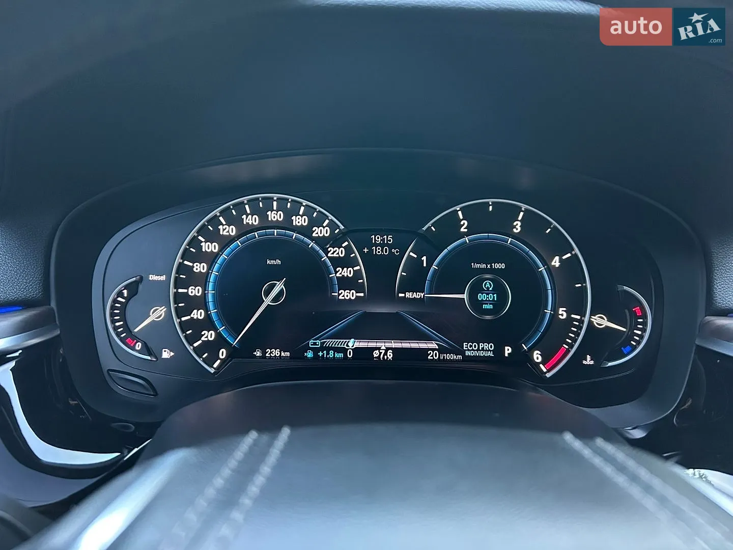 2017 BMW 5er - мініатюра 24