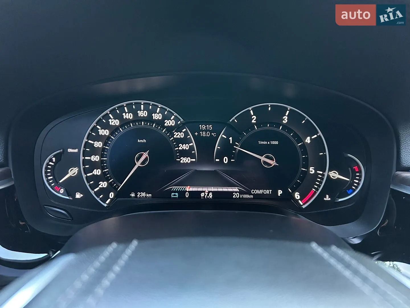 2017 BMW 5er - мініатюра 25
