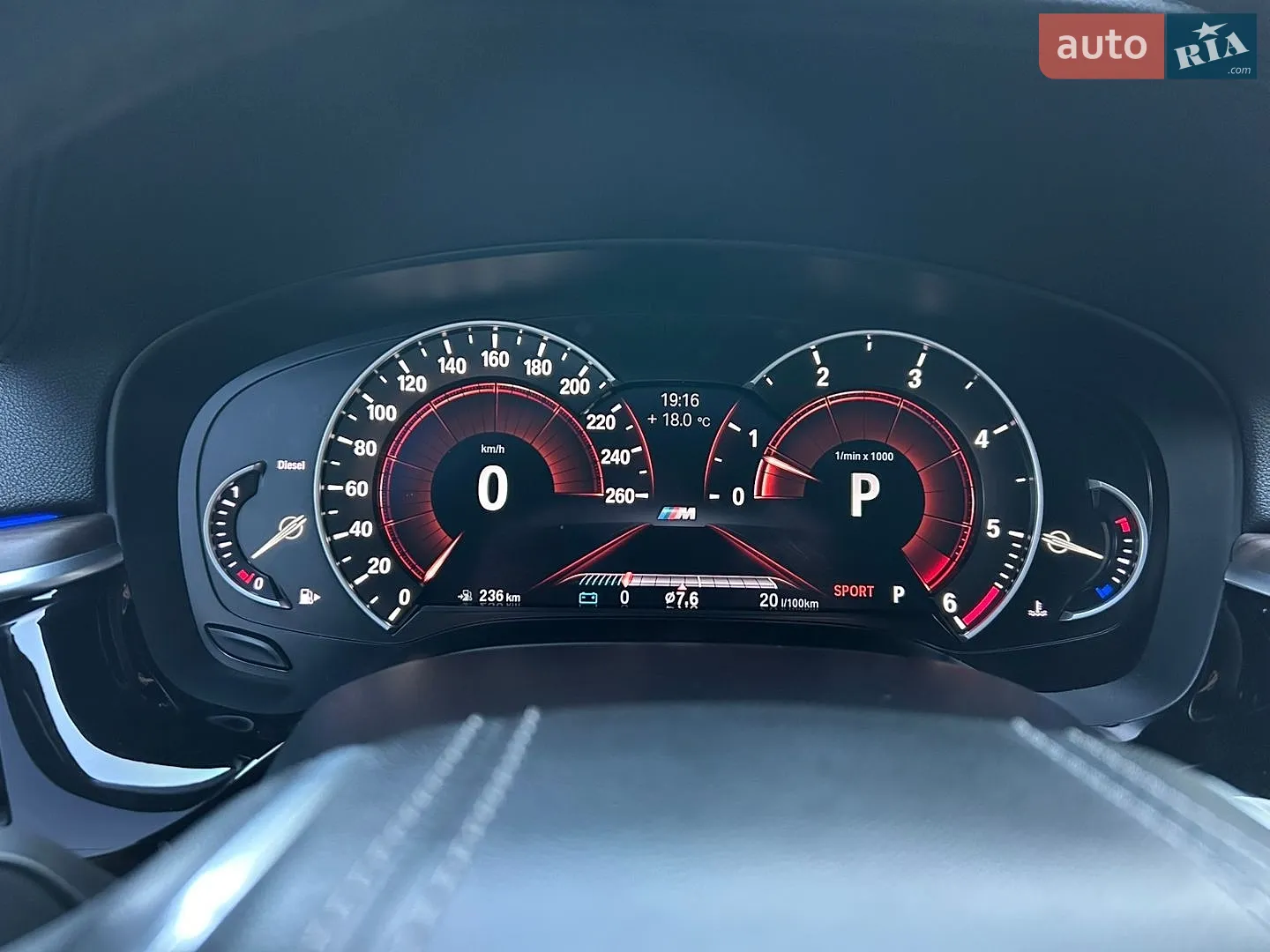 2017 BMW 5er - мініатюра 23