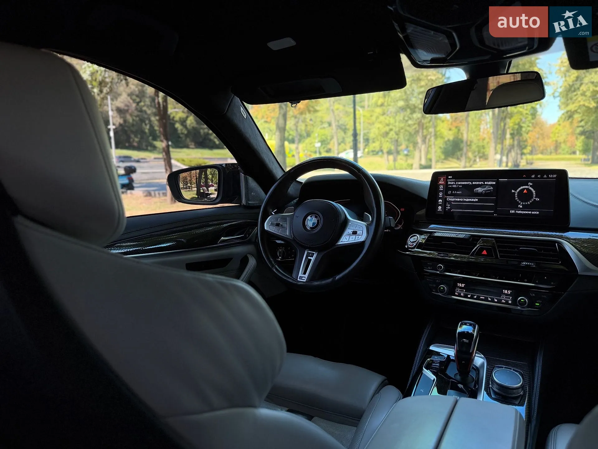 2017 BMW 5er - мініатюра 29