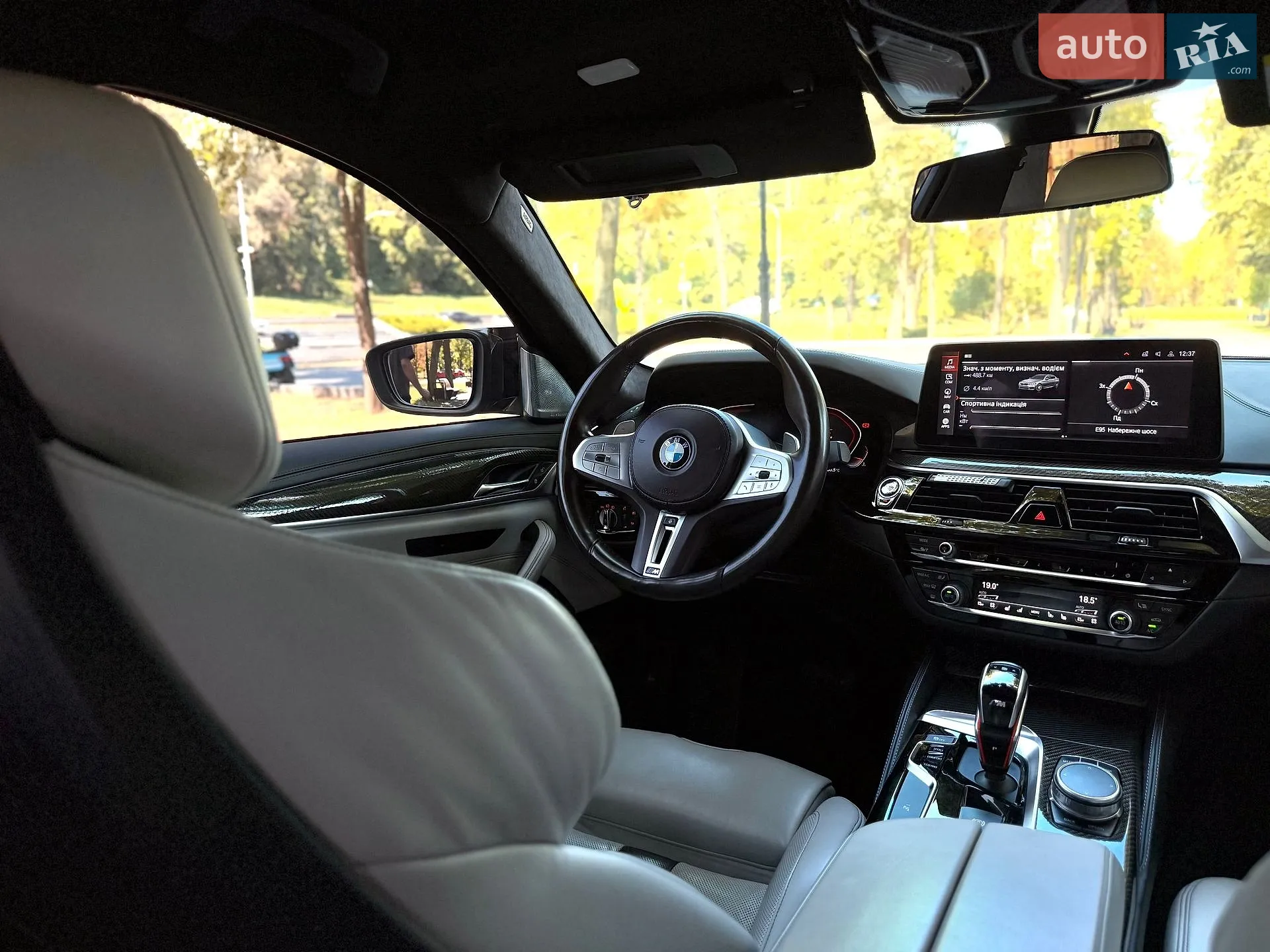 2017 BMW 5er - мініатюра 28