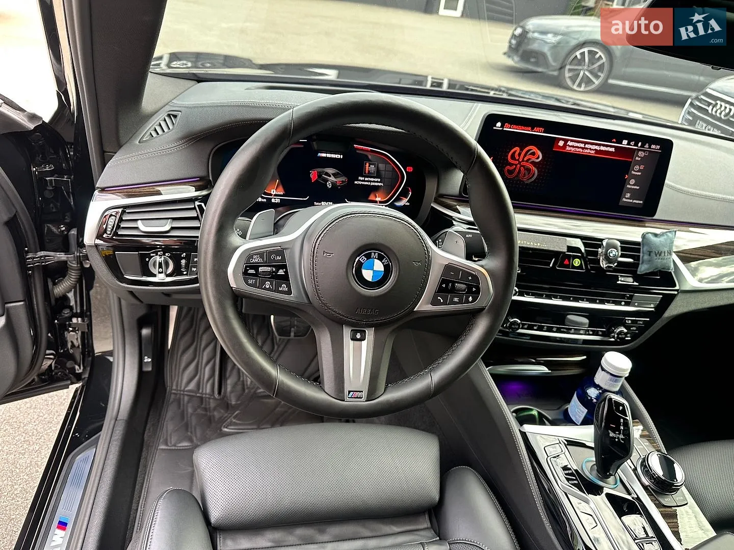 2020 BMW 5er - мініатюра 8