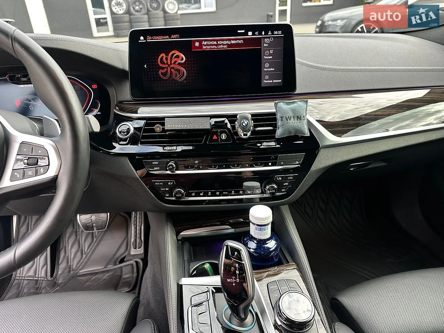 2020 BMW 5er - мініатюра 10